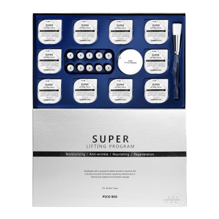 PicoBio Super Lifting Program 10 Applications | Strawberrynet CAM