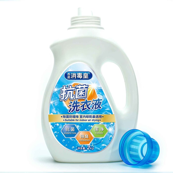 HKSTW Disinfectant Laundry DetergentLily Blossom Scent 2kg Fixed Size