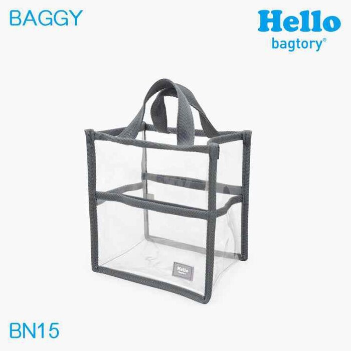 Nylon Mesh Large Tote Bag With Zipper