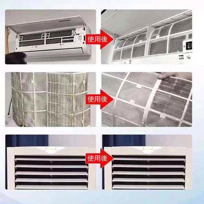 jinwell Japanese airconditioning cleaning liquid antibacterial deodorant airconditioning