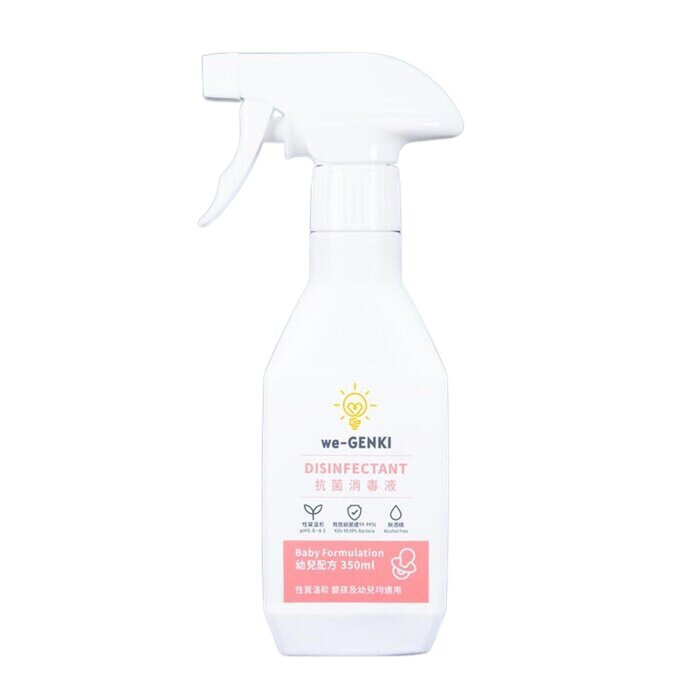 we-GENKI Disinfectant Baby Formulation (350ml) 350ml - Cleaning Supplies, Free Worldwide Shipping