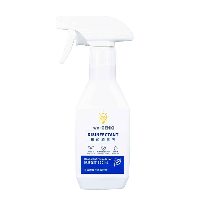 私たち元気 we-GENKI we-GENKI Disinfectant Deodorant Formulation (350ml) Fixed SizeProduct Thumbnail