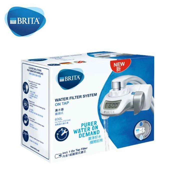  BRITA On Tap HF Water Filter Cartridge - Compatible with BRITA  On Tap Filtration System - 600 litres of Excellent Taste Filtered Water:  Tools & Home Improvement
