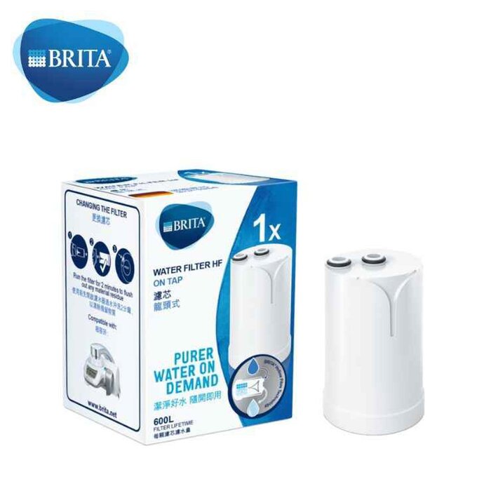 BRITA On Tap HF Water Filter Cartridge - Compatible with BRITA On Tap  Filtration System - 600 litres of Excellent Taste Filtered Water