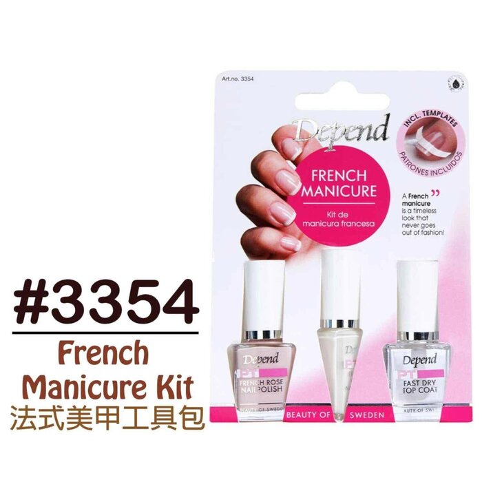 DEPEND COSMETIC PT 法式美甲工具包 Fixed SizeProduct Thumbnail