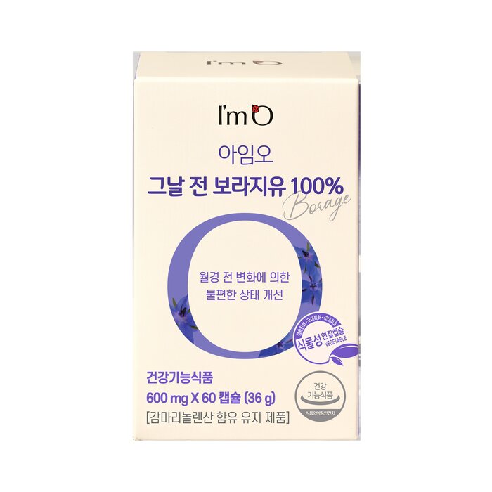 I'mO Korea Menstrual Borage Oil 60 capsulesProduct Thumbnail