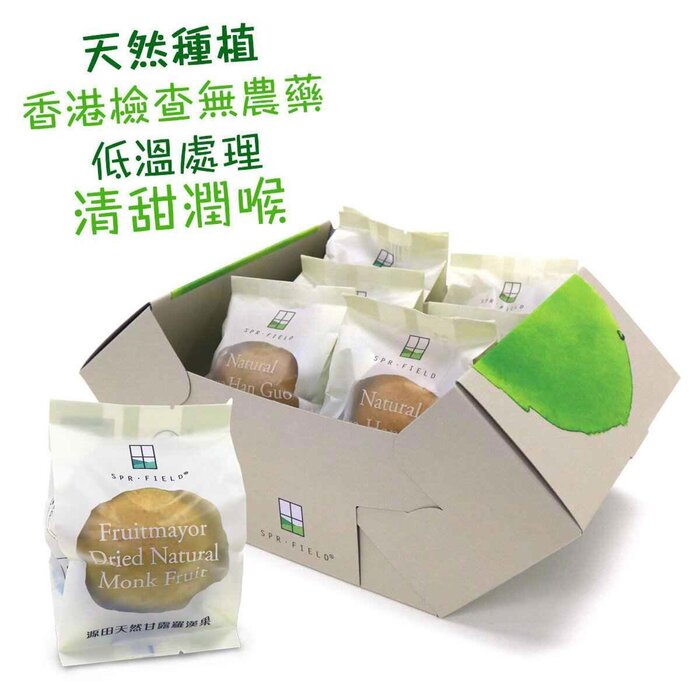 SPR-필드 SPR-Field Natural Luo Han Guo Fruitmayor (Natural Monk Fruit - 6pc) 6pcs/BoxProduct Thumbnail