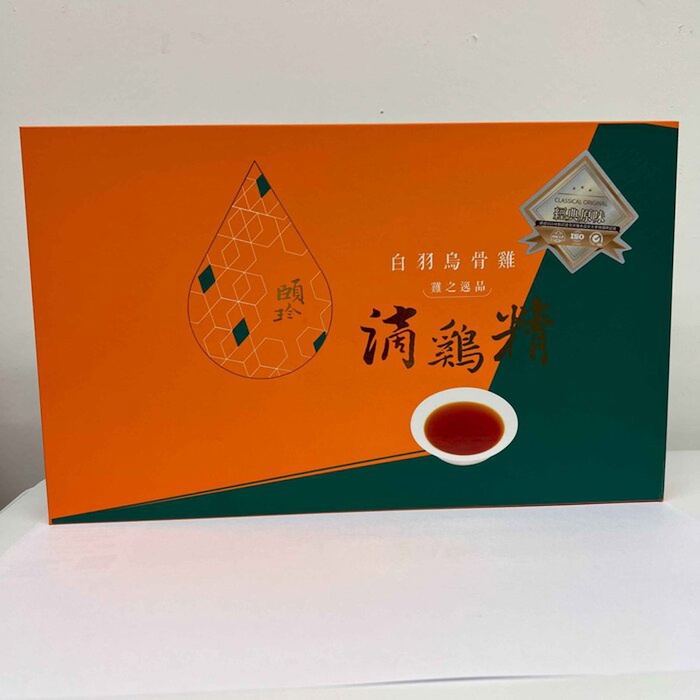 YI ZHEN Silky Chicken Essence Gift Box 50ml x 8packs Body Care Free