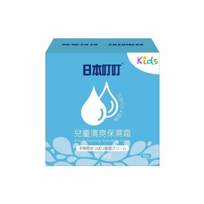 Ding Ding Mosquito Kids Refreshing Hydrating Cream (2 pcs) 50g x 2pcsProduct Thumbnail