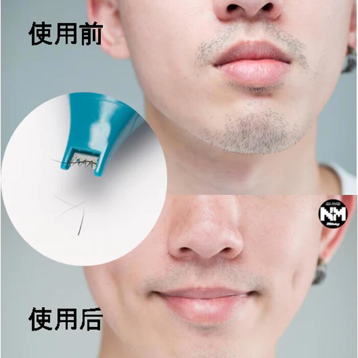 TOUCHBeauty UK Brand 5 in 1 Men's Trimmer Set TB0868B, Blue Fixed size