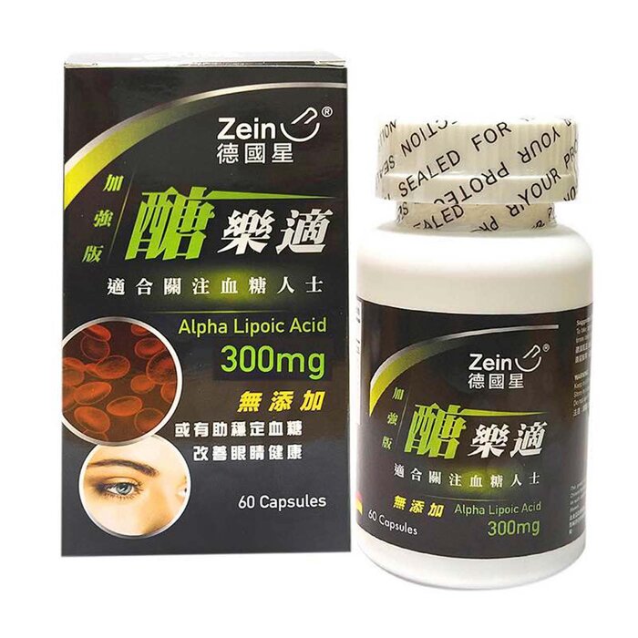 Zein Alpha Lipoic Acid 300mg 60 Capsules Cardiovascular Free