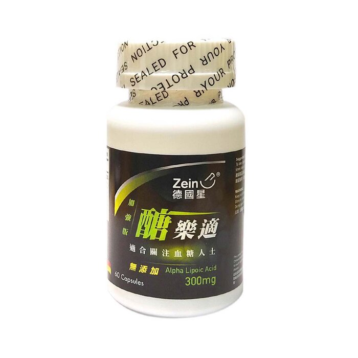 Zein Alpha Lipoic Acid 300mg 60 Capsules Cardiovascular Free