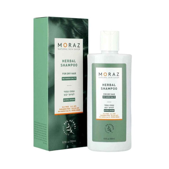 MORAZ Herbal Shampoo (For Dry Hair) 250ml NZ
