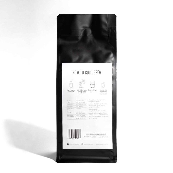Silver Mona Rainforest Cold Brew Coffee, Black 10g x 18 bags Food