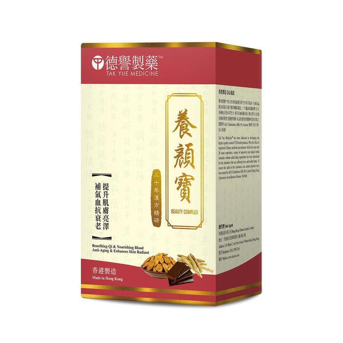 Tak Yue Medicine Beauty Complex 120 CapsulesProduct Thumbnail