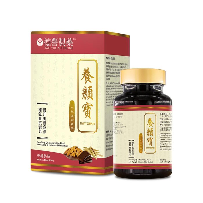 Tak Yue Medicine Beauty Complex 120 CapsulesProduct Thumbnail