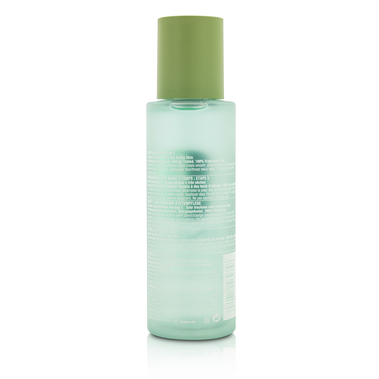 クリニーク Clinique クラリファイングローション １ 200ml/6.7oz