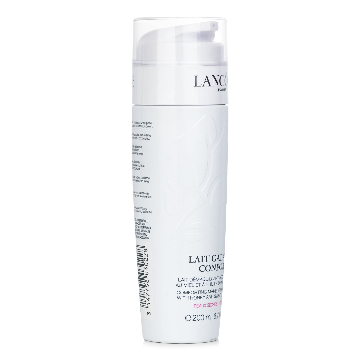 Lancome Confort Galatee (Dry Skin) 200ml/6.7oz