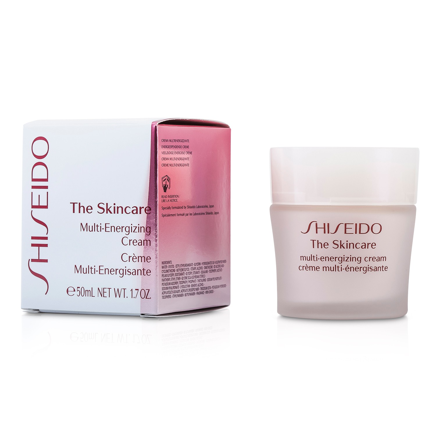 Shiseido TS Multi Energizing Cream 50ml/1.7oz