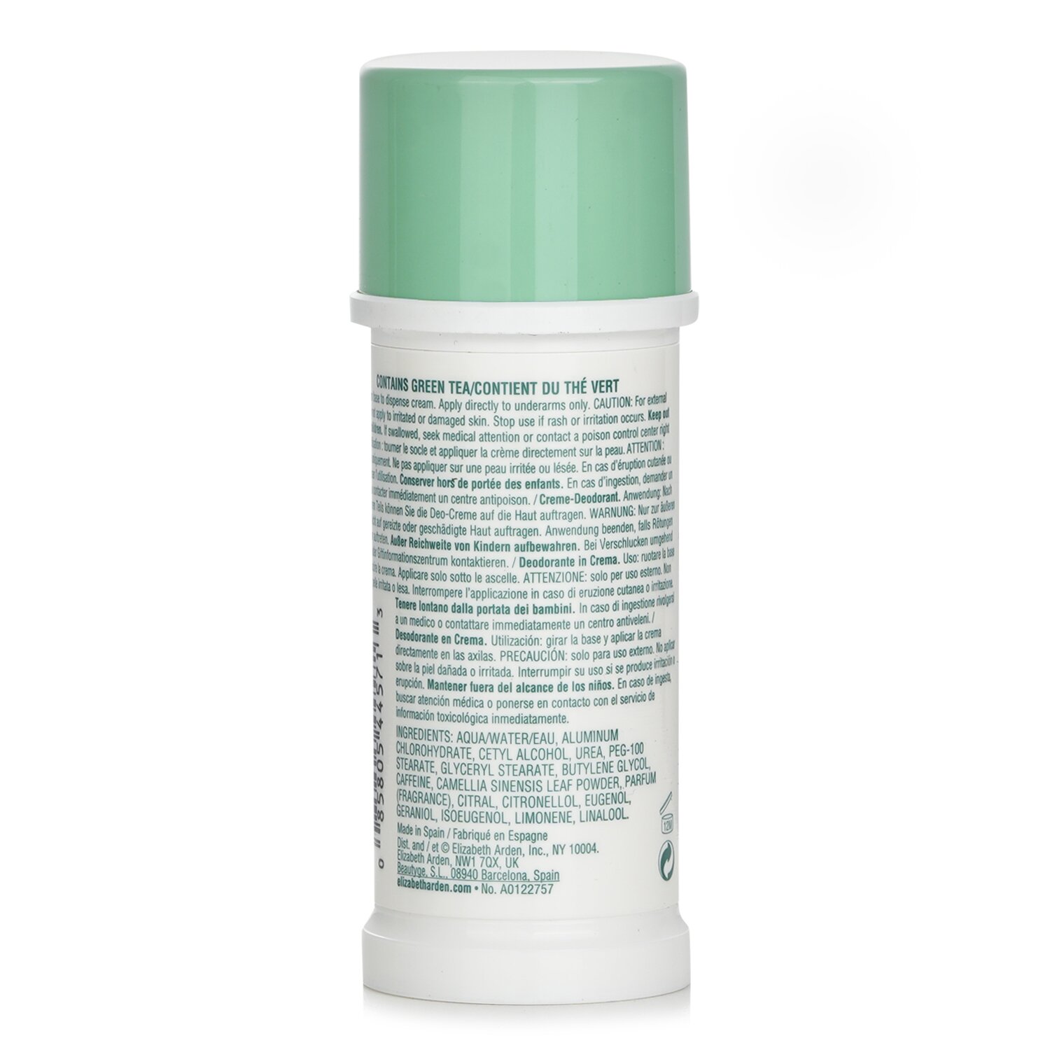 伊丽莎白雅顿 Elizabeth Arden 绿茶止汗霜Green Tea Cream Deodorant 43g/1.5oz