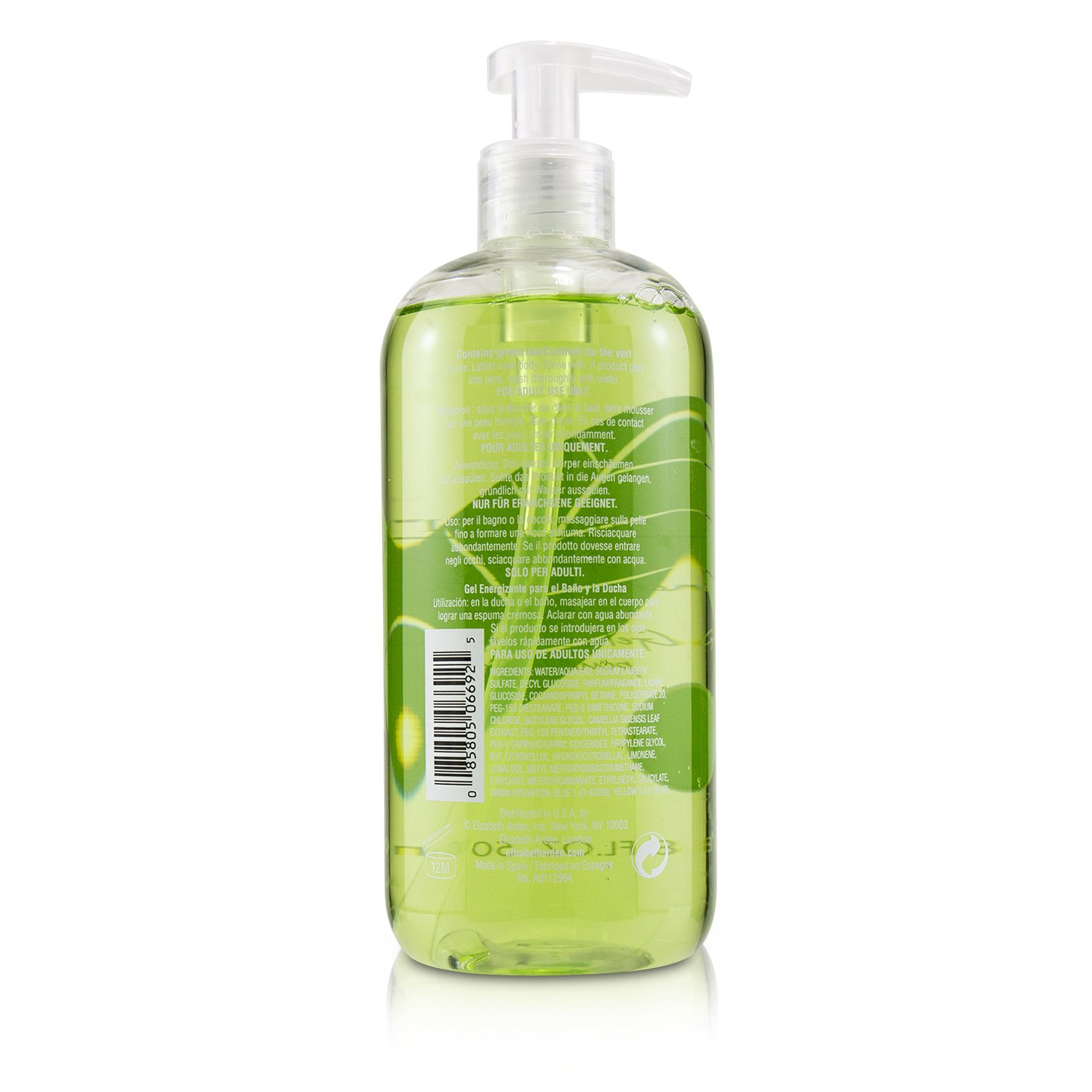 Elizabeth Arden Green Tea Бодрящий Гель для Ванн и Душа 500ml/16.8oz