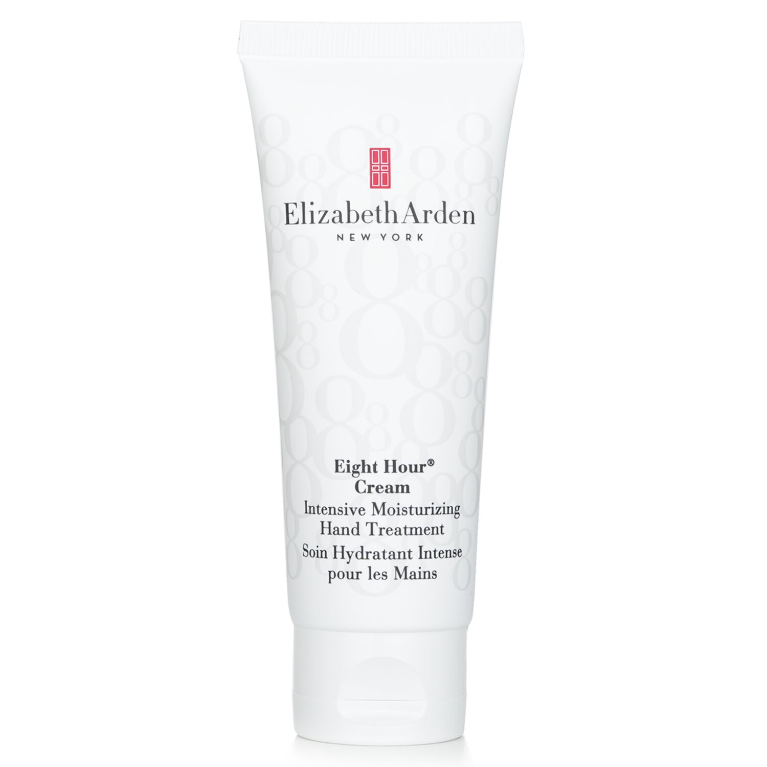 Elizabeth Arden Eight Hour كريم معالج اليدين المرطب الكثيف 75ml/2.5oz