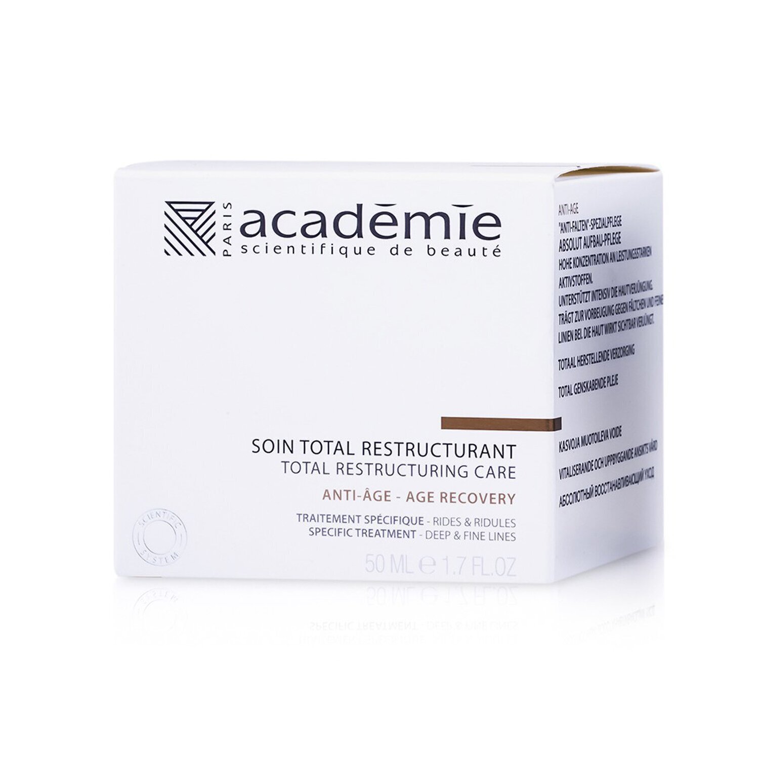 爱琪美 Academie 科研系列防皱修护霜 50ml/1.7oz