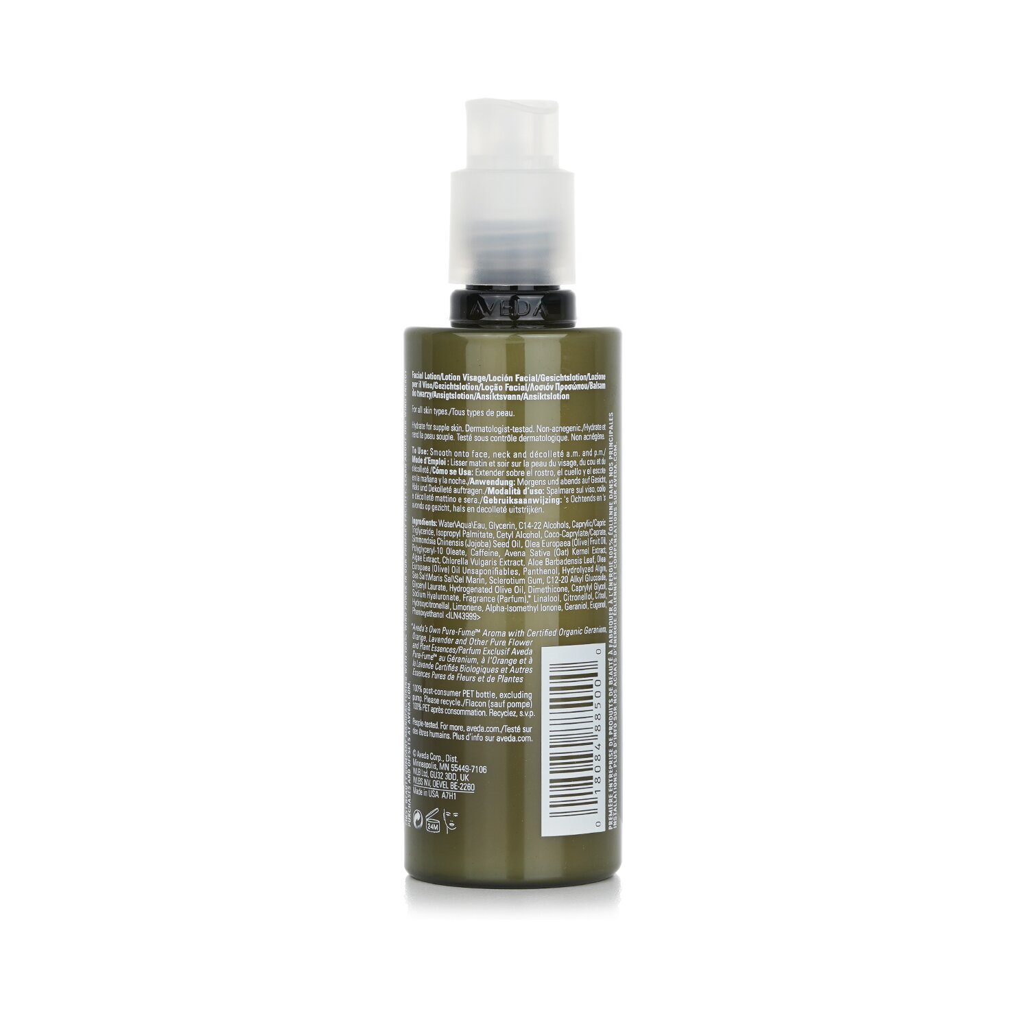 Aveda โลชั่นให้ความชุ่มชื่น Botanical Kinetics 150ml/5oz