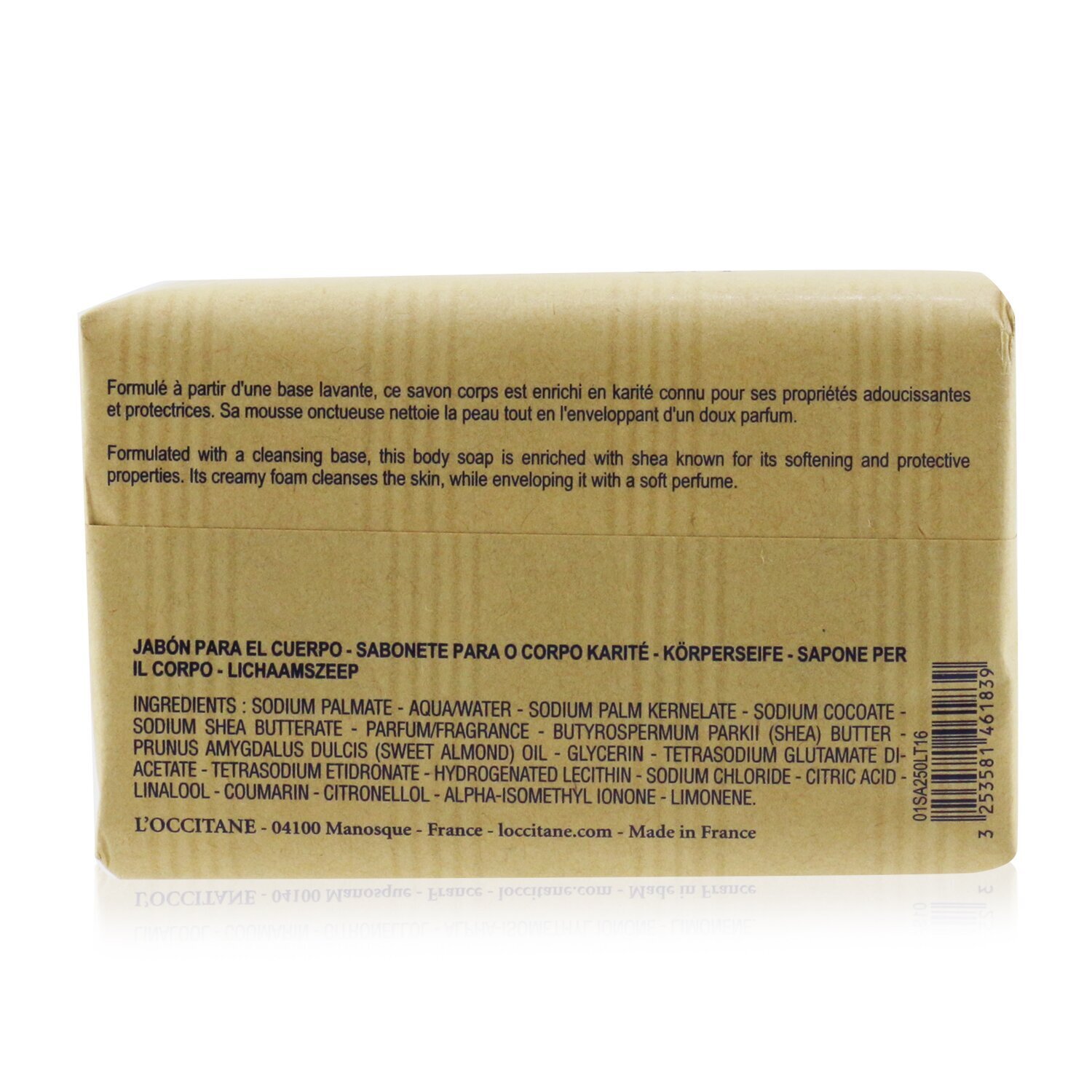 L'Occitane Sabonete de manteiga de Karite extra suave - Alfazema 250g/8.8oz