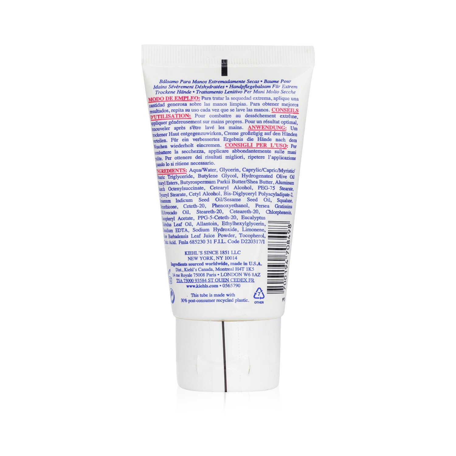 Kiehl's Эффективный Бальзам для Рук 75ml/2.5oz