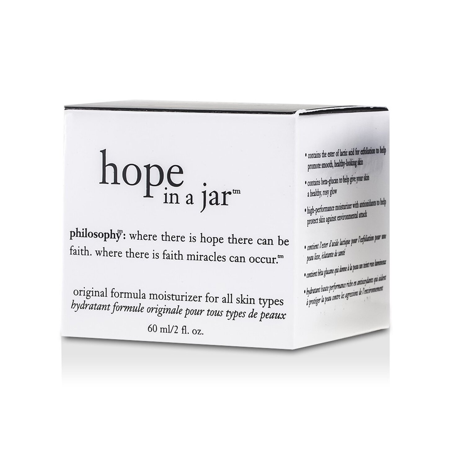 Philosophy Hope In a Jar Moisturizer (All Skin Types) 56.7g/2oz