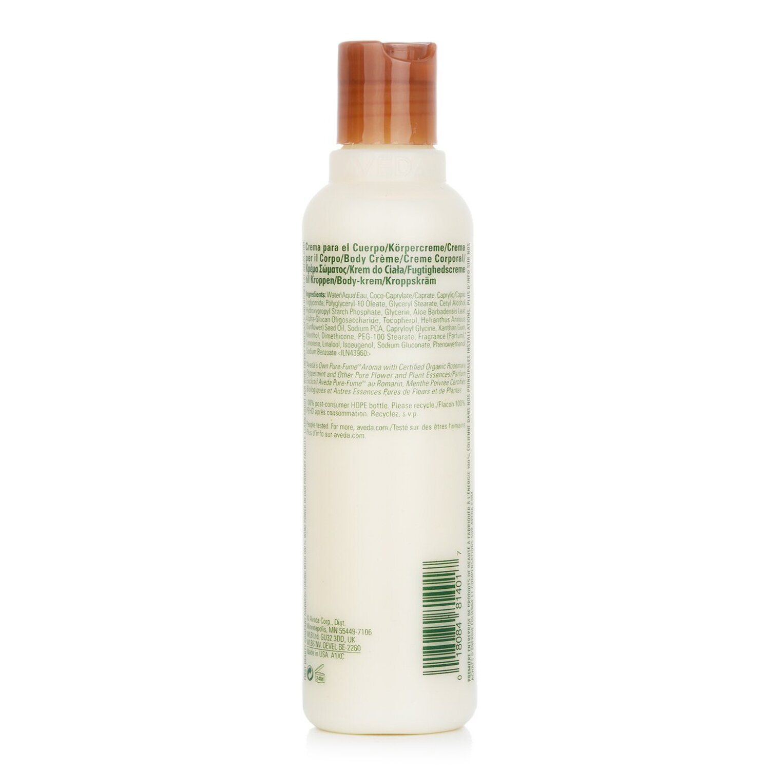 Aveda Rosemary Mint Loción Corporal (Romero y Menta) 200ml/6.7oz