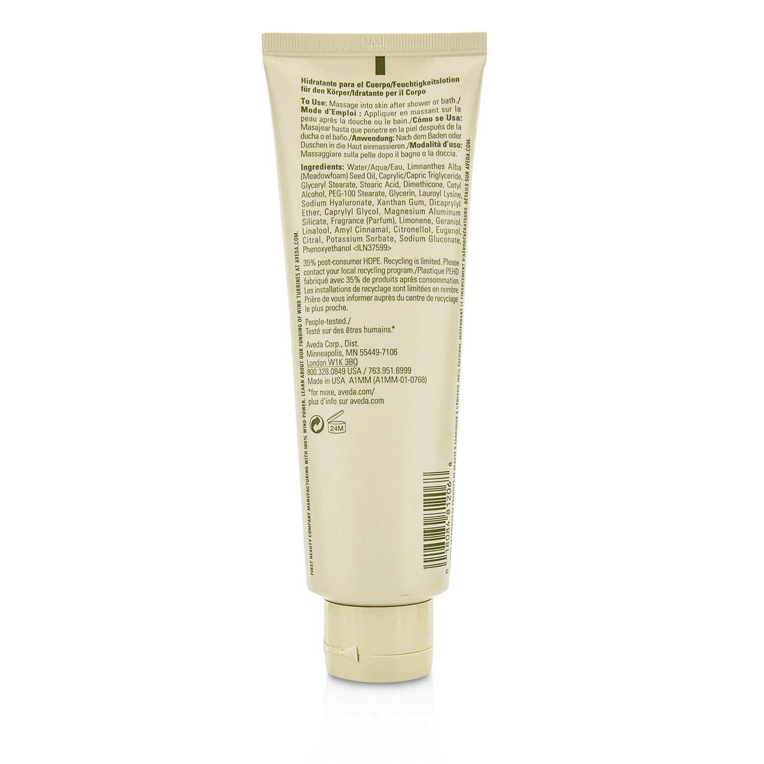 Aveda Replenishing Body Moisturizer 250ml/8.5oz