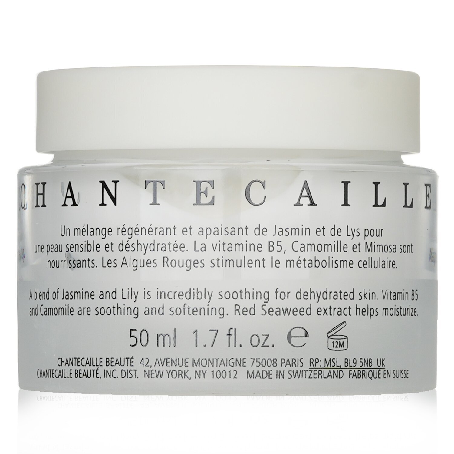 シャンテカイユ Chantecaille ジャスミン＆リリー ヒーリングマスク  