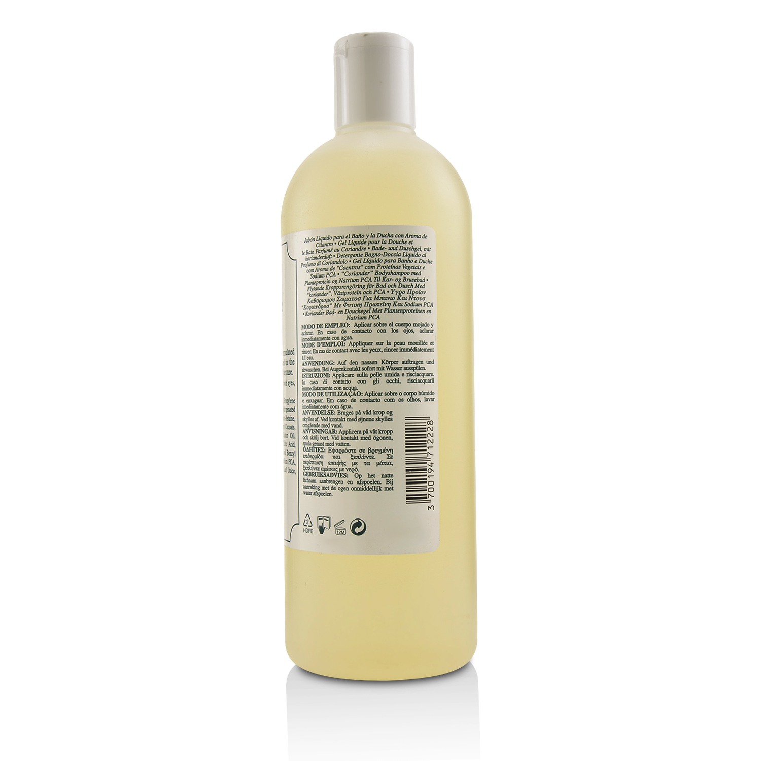 Kiehl's Bath & Shower Liquid Body Cleanser - Coriander 500ml/16.9oz