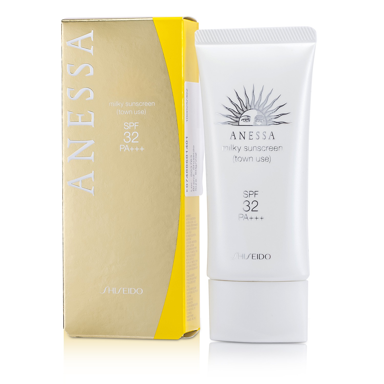 Shiseido Anessa Town Use Milky Sunscreen SPF 32 PA+++ 60g/2oz