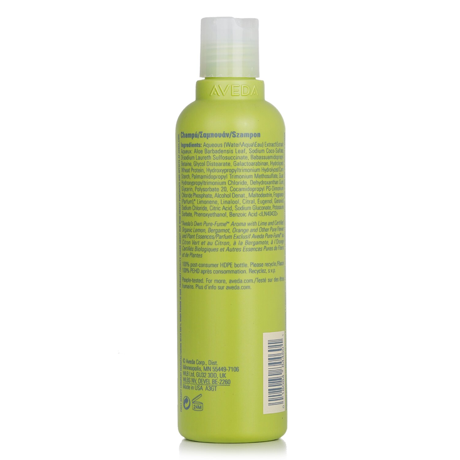 Aveda Be Curly Champú 250ml/8.5oz