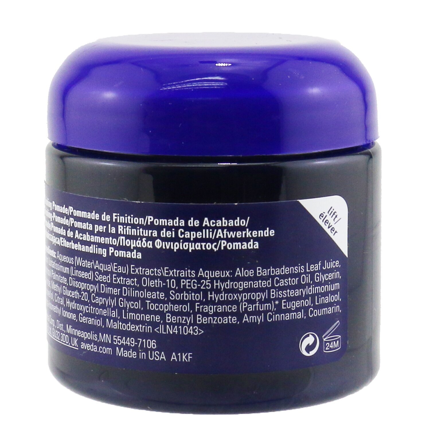 Aveda Brilliant Pommade Humectante 75ml/2.6oz