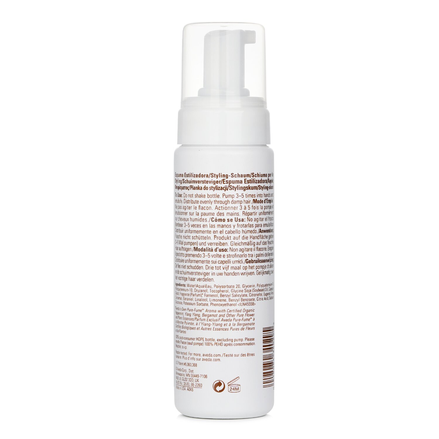 Aveda Espuma modeladora Phomollient 200ml/6.7oz