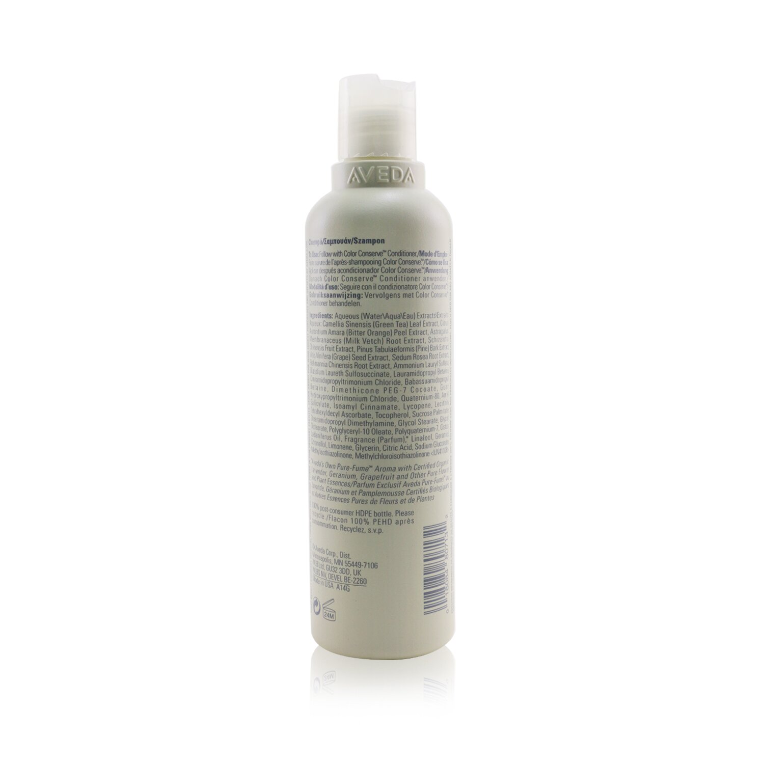 Aveda ფერის შემანარჩუნებელი შამპუნი 250ml/8.45oz