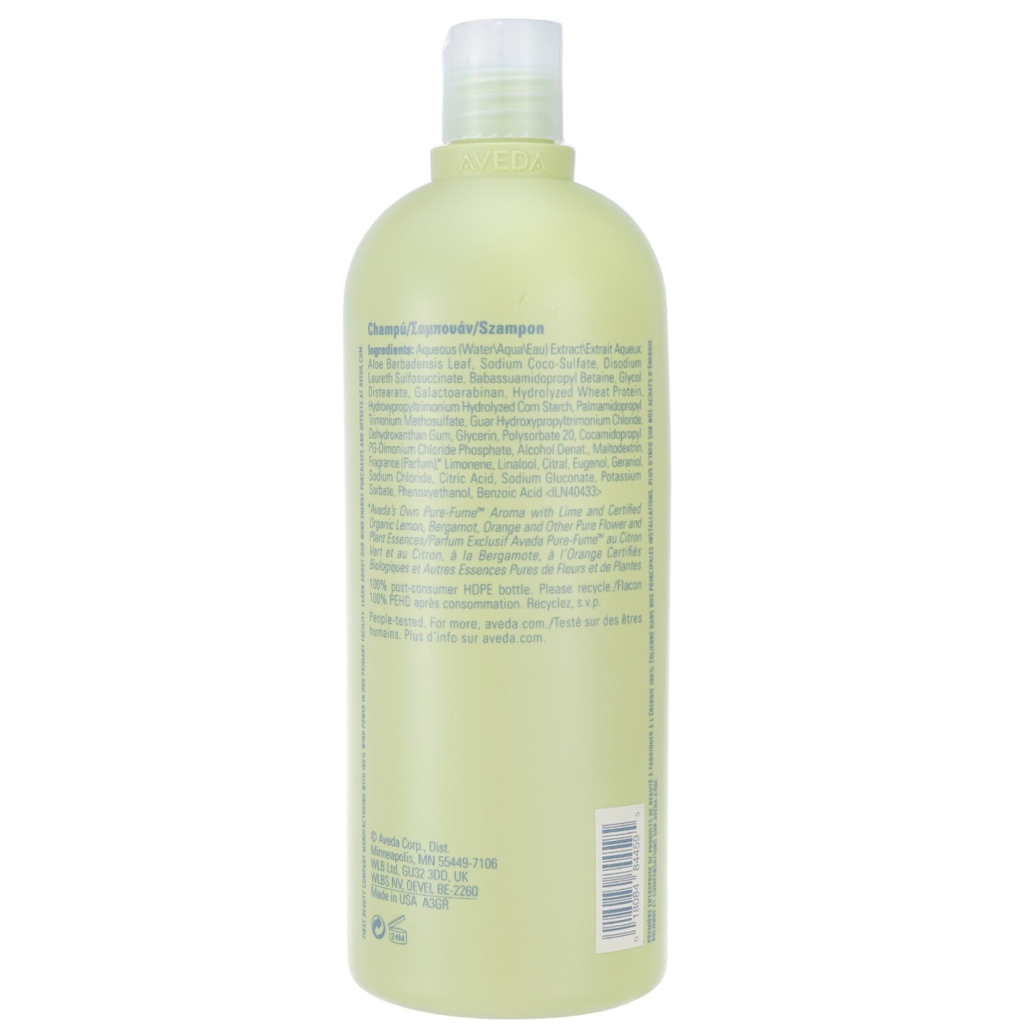 Aveda Be Curly Shampoo 1000ml/33.8oz