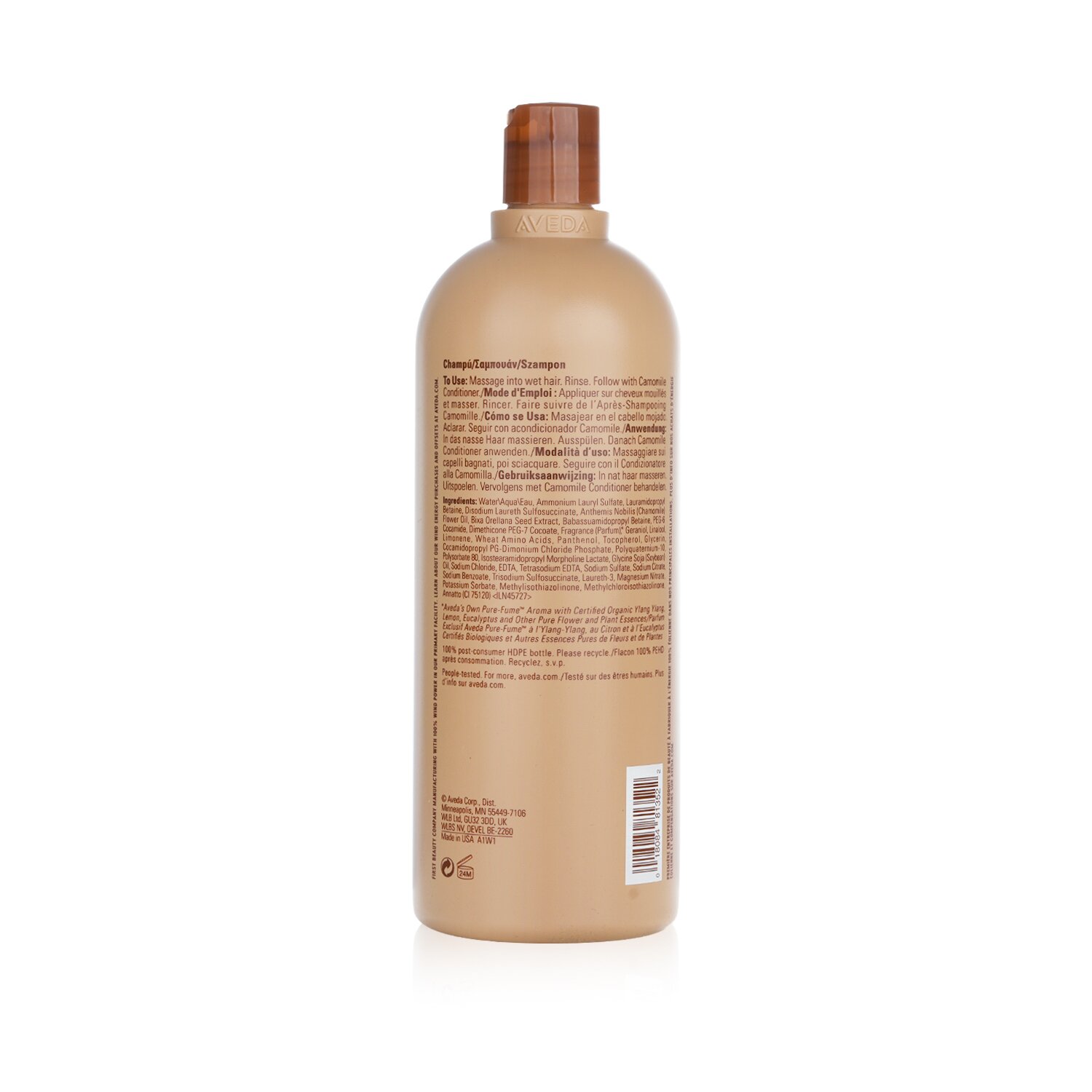 Aveda Camomile Shampoo 1000ml/33.8oz