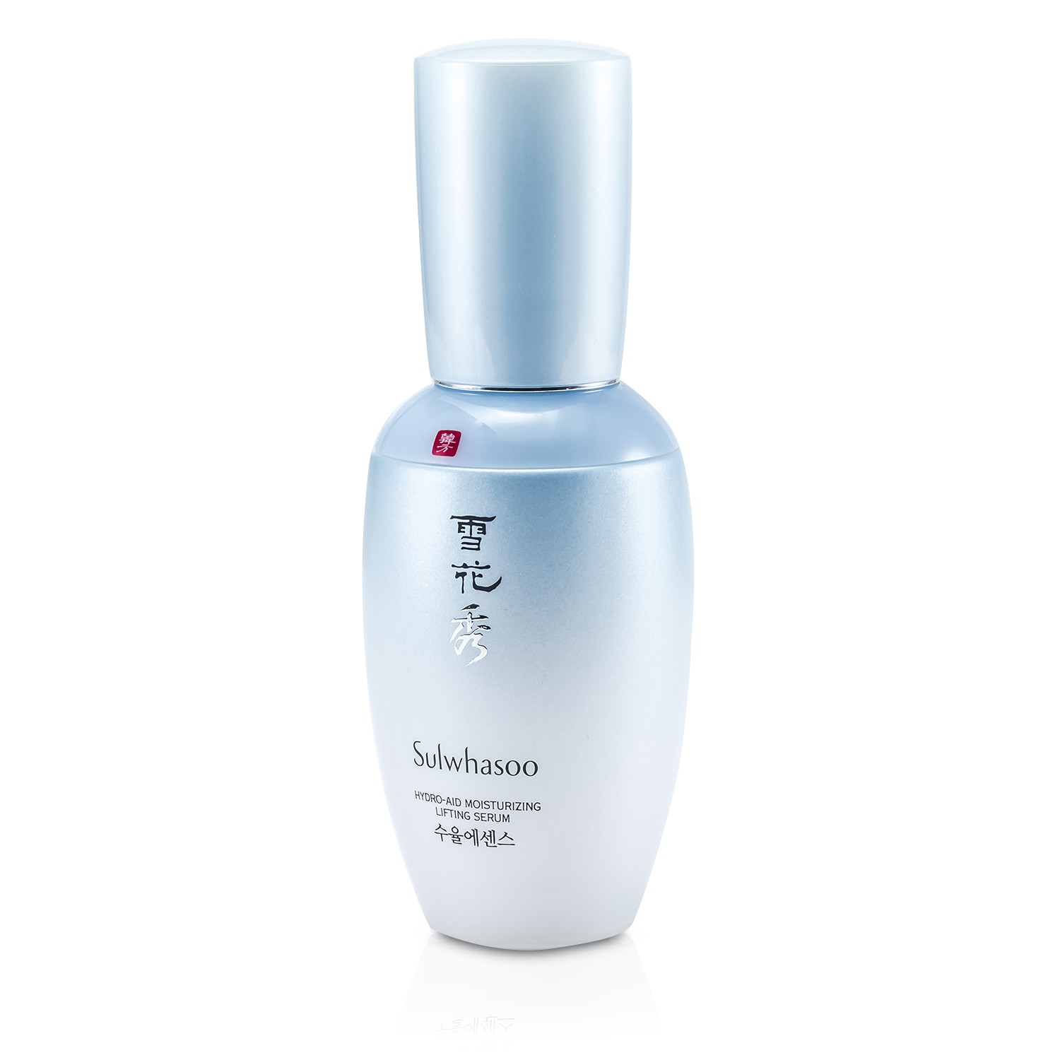 Sulwhasoo Sapun sa biljem 2x70g