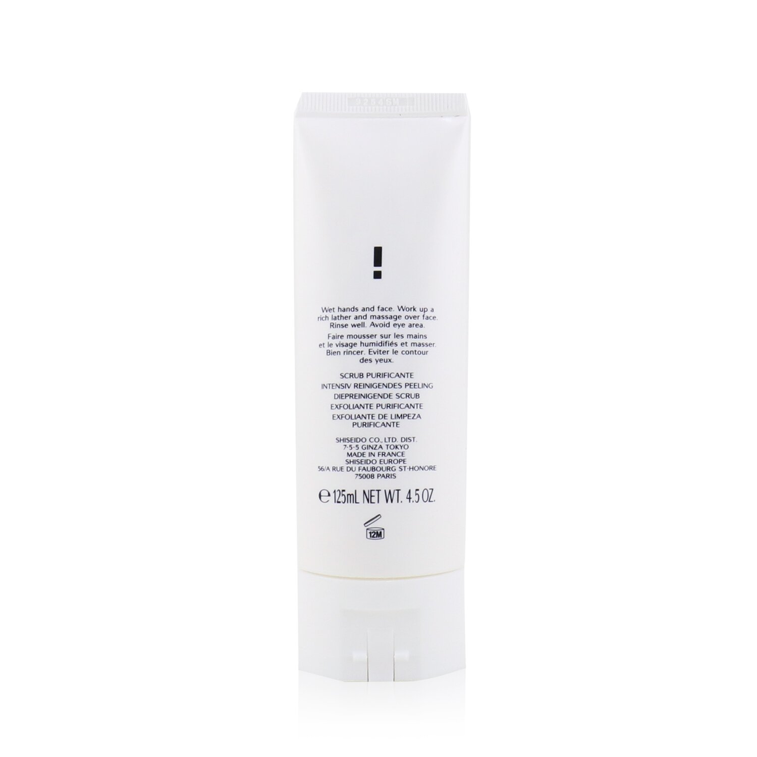 Shiseido Men Deep Cleansing Scrub 125ml/4.2oz