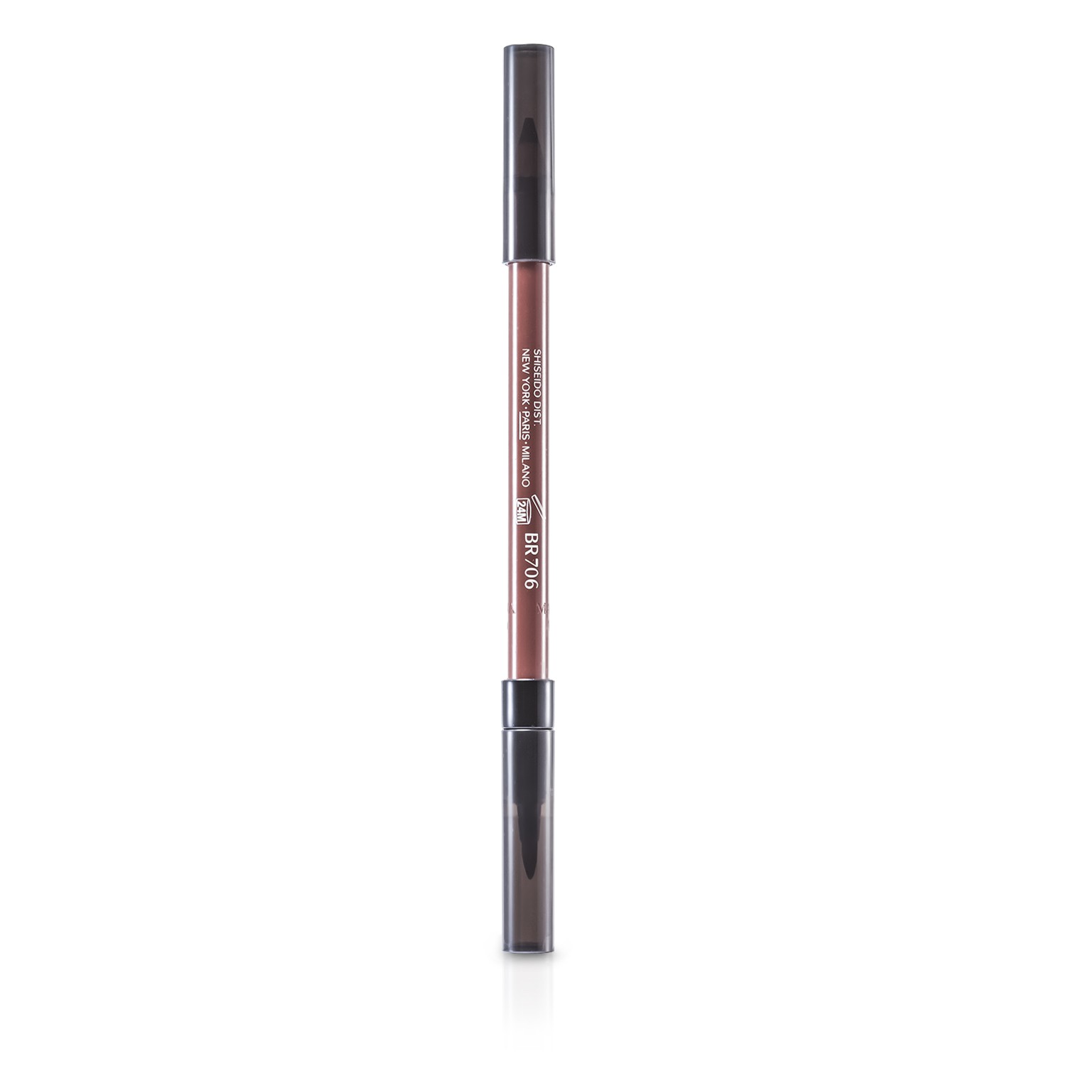 Shiseido Kredka do ust Smoothing Lip Pencil 1.2g/0.04oz