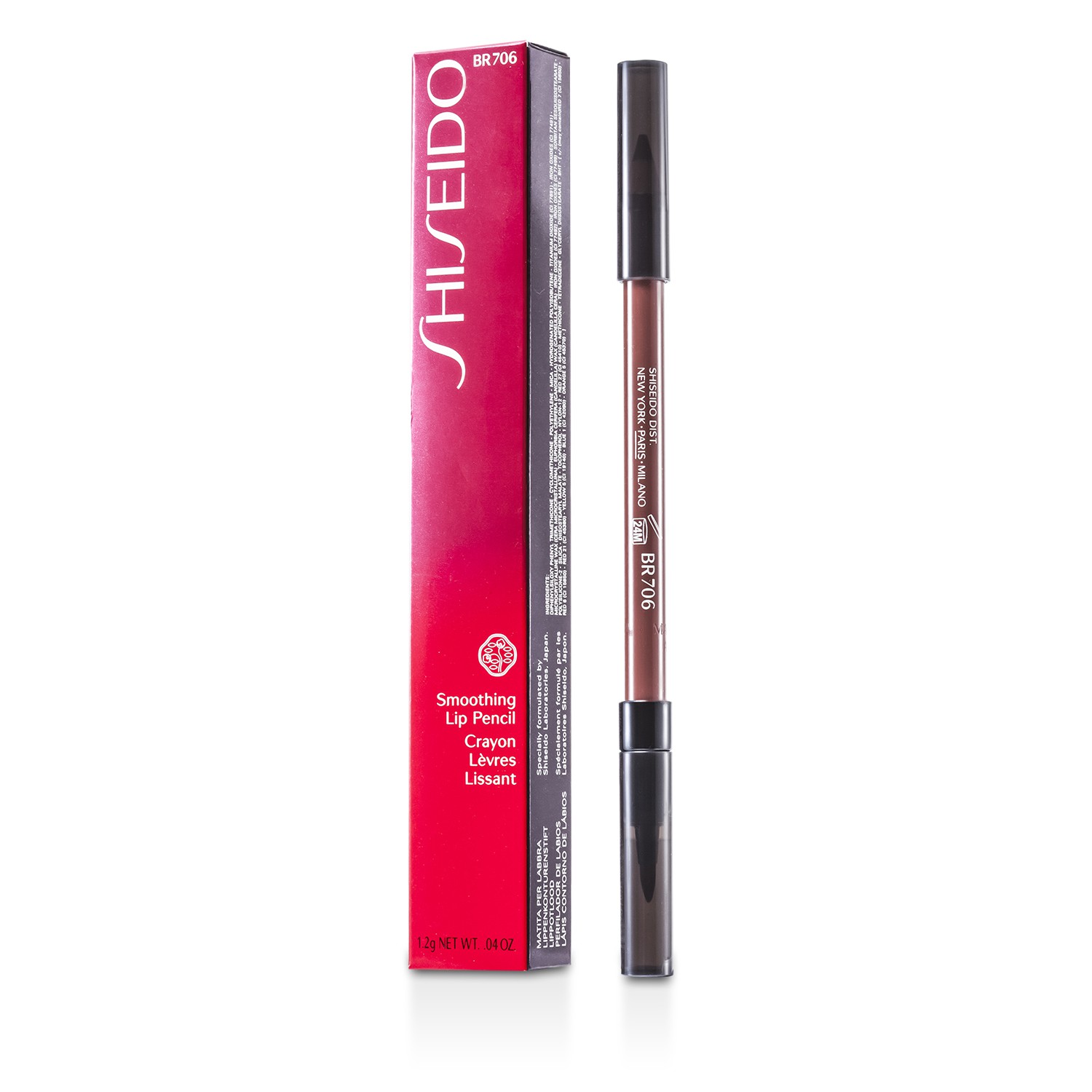 Shiseido Kredka do ust Smoothing Lip Pencil 1.2g/0.04oz