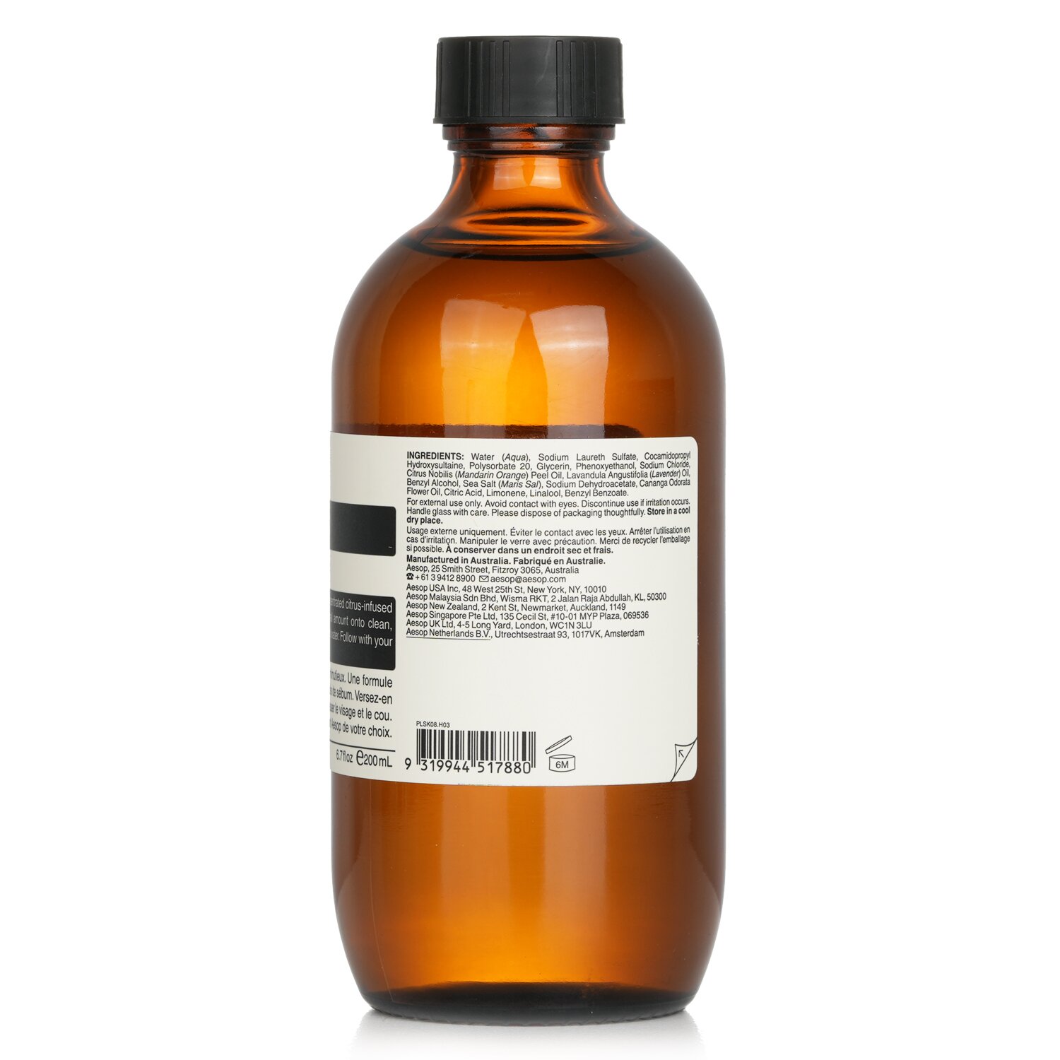 Aesop Amazing Face Cleanser 200ml/7.32oz