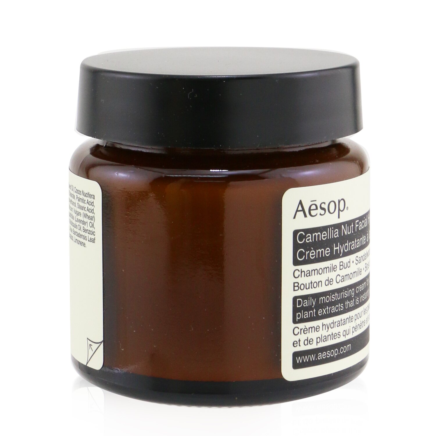 Aesop Camellia Nut Facial Hydrating Cream 60ml/2.01oz