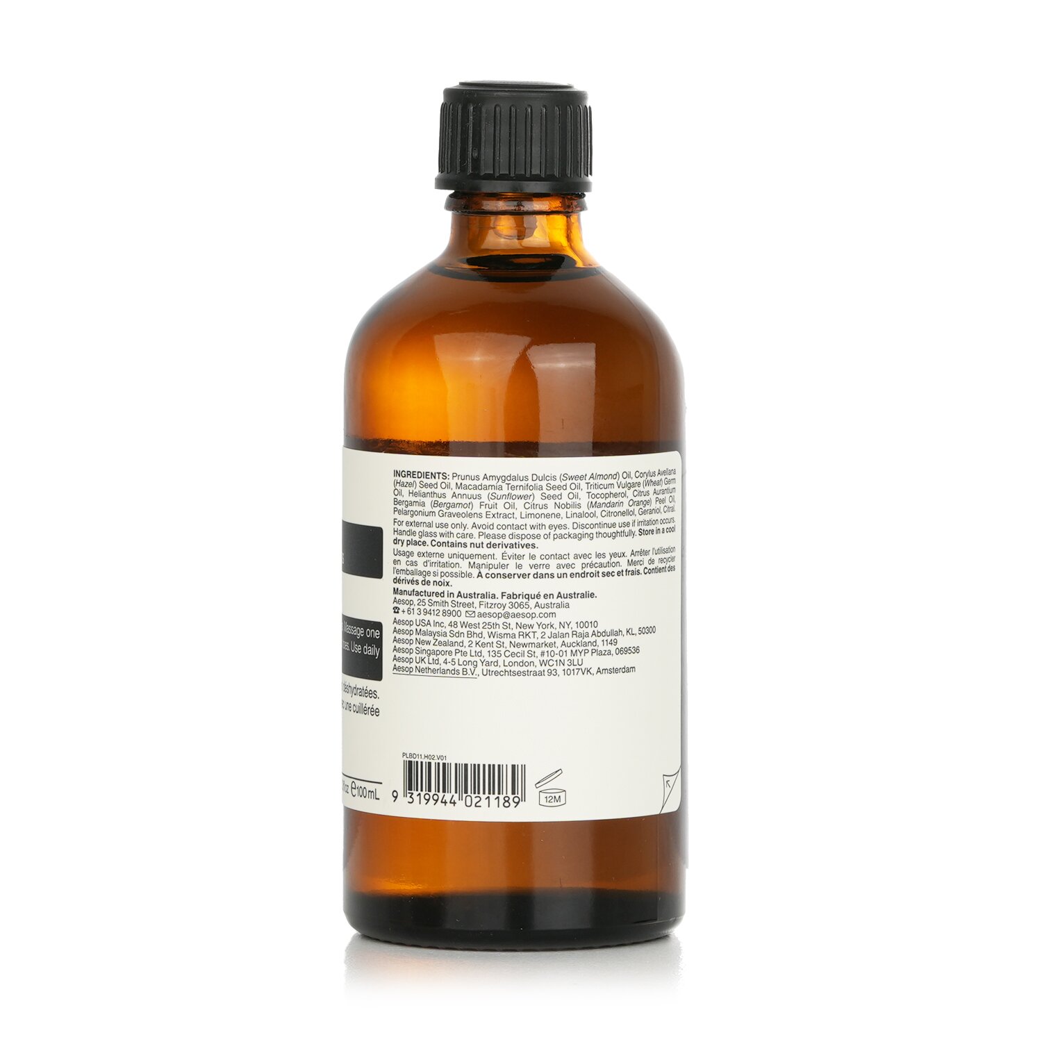 이솝 Aesop 제라늄 리프 하이드레이팅 바디 트리트먼트 100ml/3.2oz