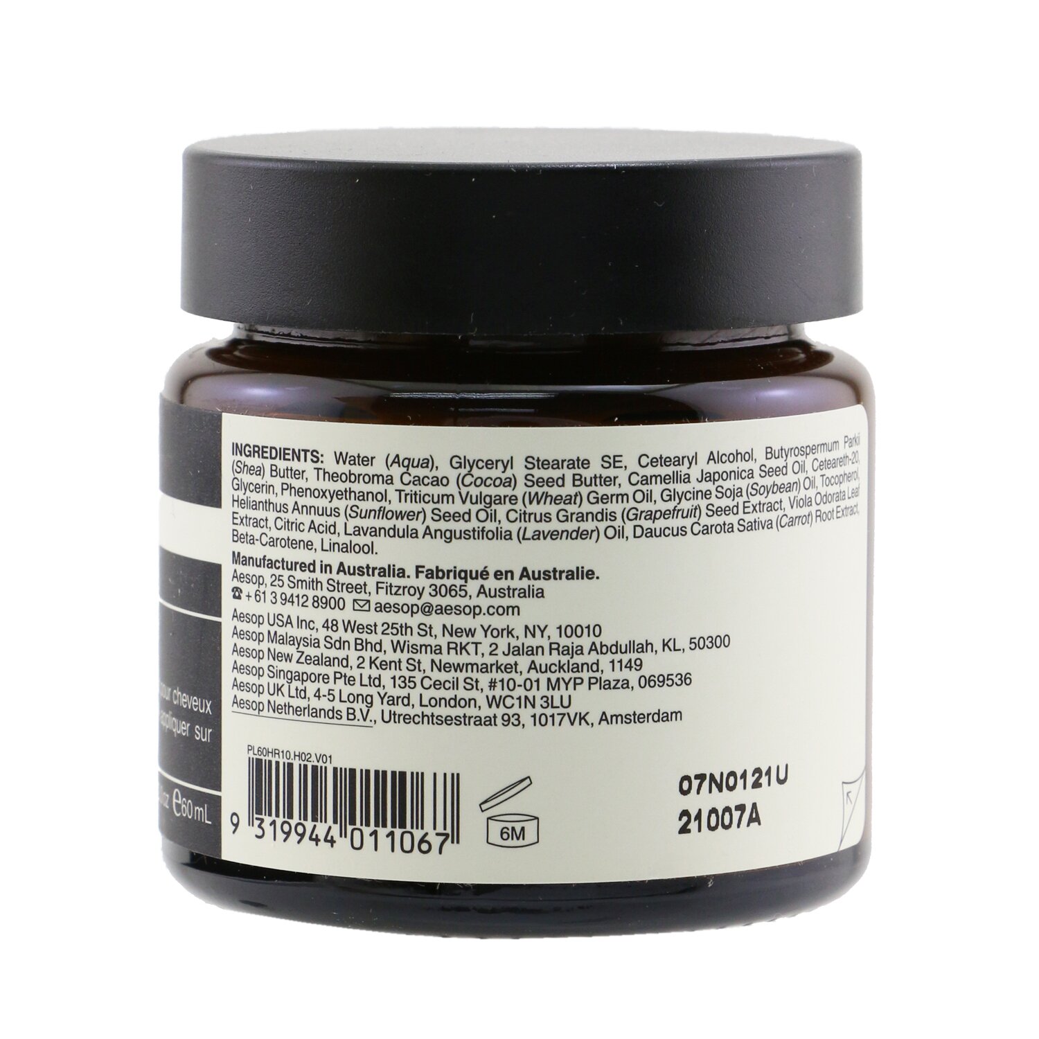 Aesop Violet Leaf Hair Balm (For Unruly, Coarse or Dry Hair) 60ml/2.02oz